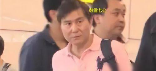 国产吃瓜婊 第3页