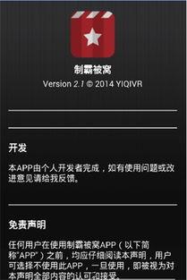 国产在线永久视频,探索国内影视新天地